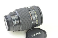 Nikon AF-Nikkor 35-70 mm 1:2.8