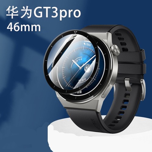 Huawei watch e se pro - huawei, 2/3/4/e/se/pro
