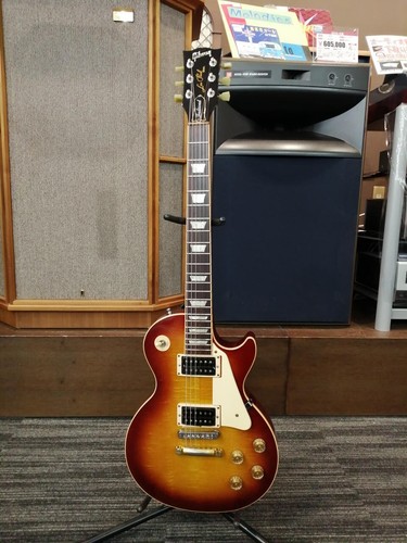 Gibson les paul traditional - les,