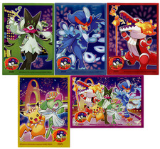 2025 GuangZhou Masters SET