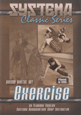 Systema Classic Series
