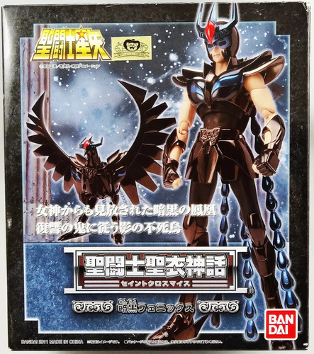 Saint seiya myth - seiya,