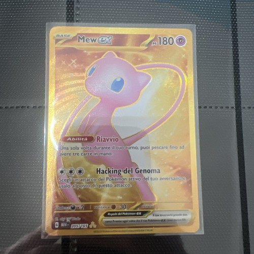Mew 205 165 pokemon 151 - mew,