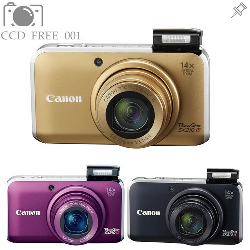 Canon sx210 1 mp - is,