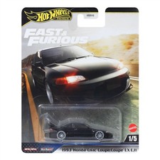 Hot Wheels JBL90 Premium Fast