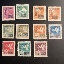Cina rara 1950, 11 francobolli