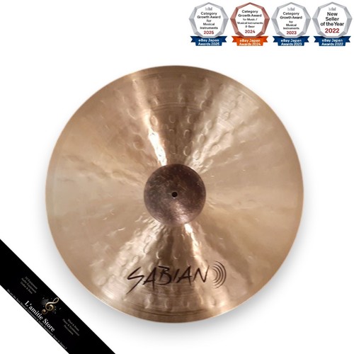 Sabian hhx complex thin - 21",