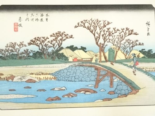 Stampa xilografia utagawa - xilografia,