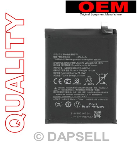 Oem batteria testata - batteria, pari