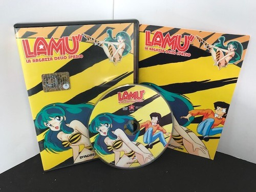 Dvd lamu ragazza dello - la,