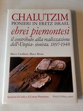 Chalutzim Pionieri in Eretz