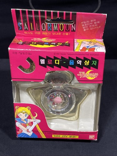 Bandai sailor moon organo - sailor,