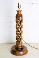 Lampada da tavolo A vintage