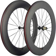 700C 88*23mm Clincher Carbon
