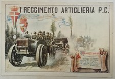 CARTOLINA 1 REGGIMENTO