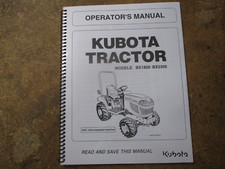 Manuale proprietario e