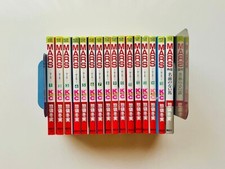 Mars vol extra - vol.1-15,