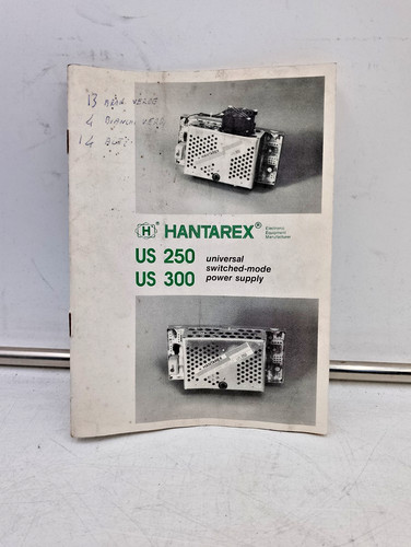 Hantarex 250 us 300 power - /,