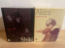 [USATO] Kotobukiya Togainu no