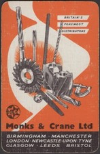 Playing Cards Single Card Old