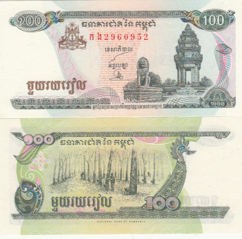 Billet banque banknote - de,