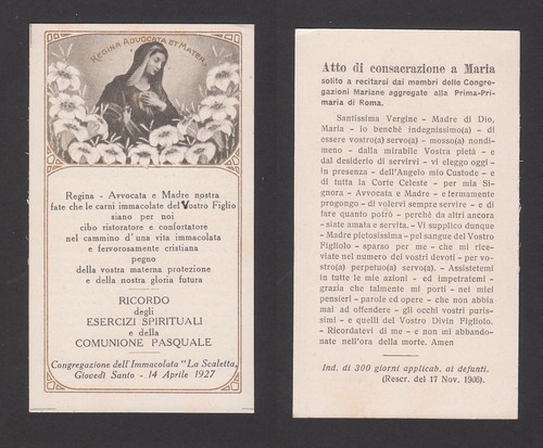 Madonna addolorata ricordo - madonna,