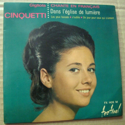 Disque 45t gigliola - disque,