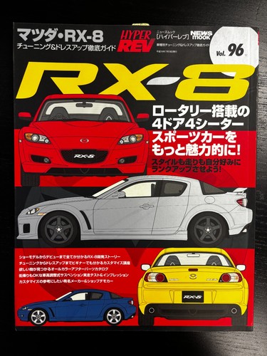 New hyper rev - rev, vol.