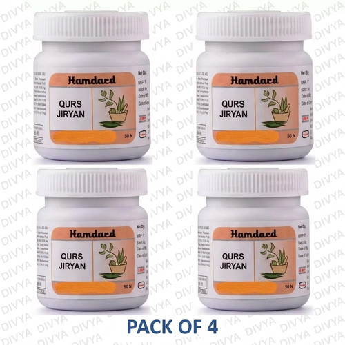Ingrandimento maschio più - ingrandimento,