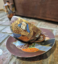 Set da tè vintage giapponese