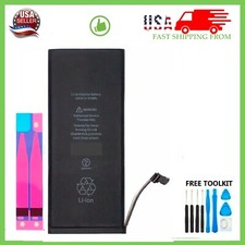New Replacement Internal