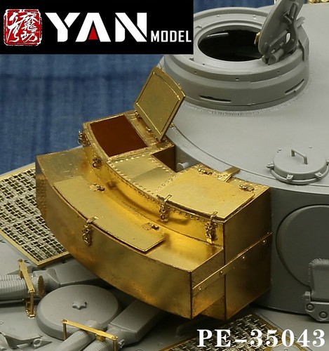 Yan model pe35043 wwii - 1/35,