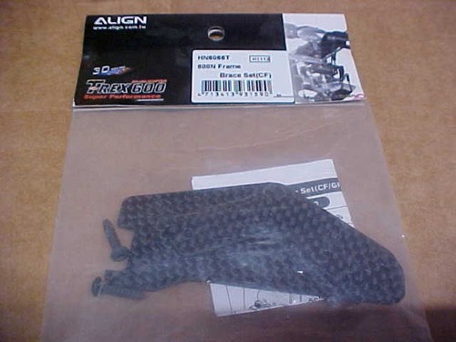 Align hn6066t 600n set - =,