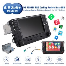 DS RCD360 MIB Carplay