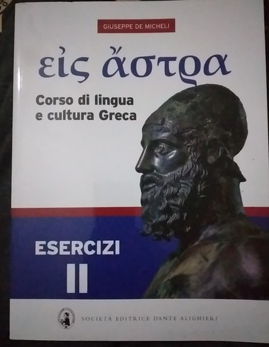 Micheli eis astra - de, corso