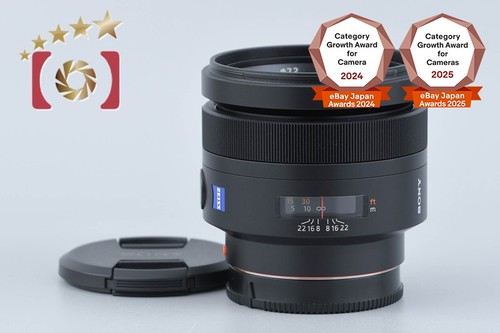 Sony carl zeiss - zeiss, planar