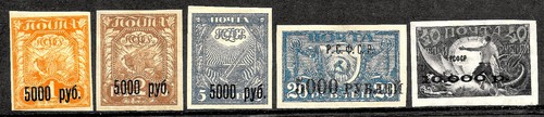 Russia 191 195 - russia, mh