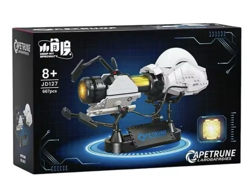 Portal gun 667pcs illumina - 667pcs,