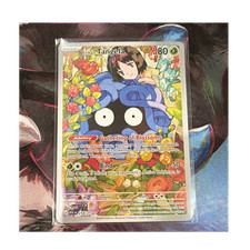 Pokémon TCG Erika's Tangela