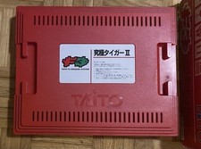 Kyukyoku Tiger 2  ( Japan ) Twin Cobra 2  Cart F3