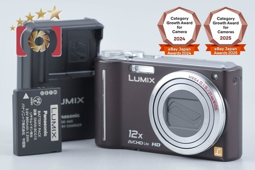 Panasonic lumix dmc tz7 - panasonic,