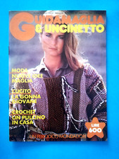 RIVISTA UNCINETTO GUIDAMAGLIA