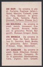 FIGURINA SAGITTARIO FOTOCALCIO 1969/70 - PROTAGONISTE: BARI BOLOGNA CAGLIARI