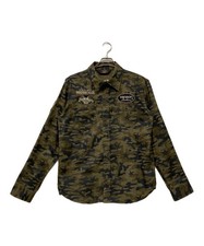 Camicia da lavoro mimetica