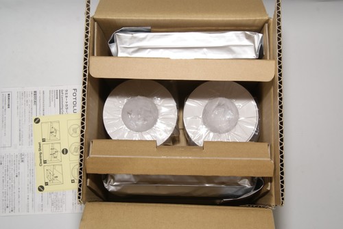 2upc c14 per - 2upc-c14, 2x
