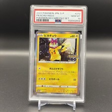 PSA 10 Pikachu 272/S-P Pokemon