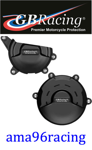 Kit protezioni motore - motore, gb