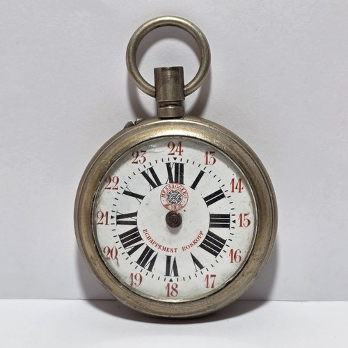 Antico orologio tasca - da,