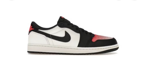 Jordan retro low psg - retro,