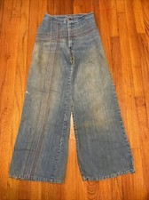 VINTAGE 1970S USA MADE HIGH